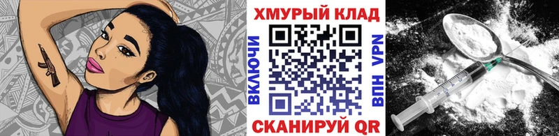 ГЕРОИН гречка  Чаплыгин 