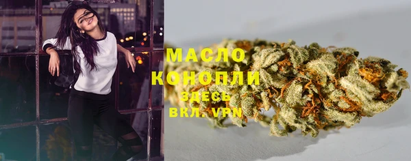 каннабис Аркадак