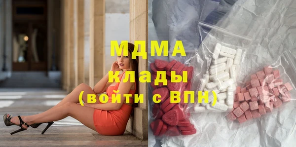 каннабис Аркадак