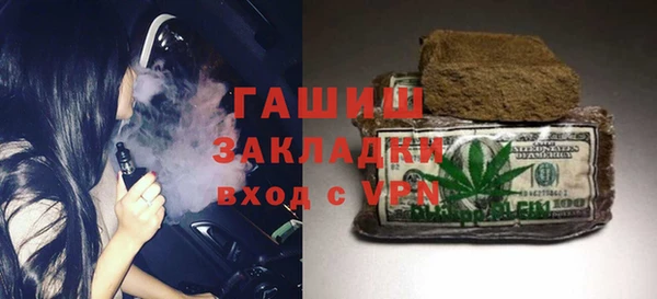 амф Покров