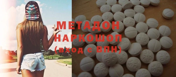 амф Покров