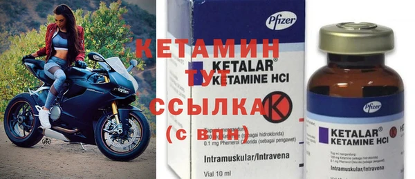 амф Покров