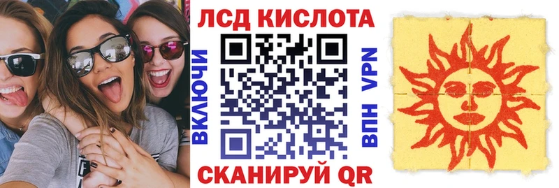 как найти закладки  Чаплыгин  Марки N-bome 1,8мг 